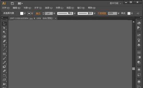 u=2599089446,664933780&amp;fm=26&amp;gp=0.jpg